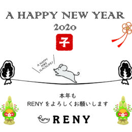 A HAPPY NEW YEAR 2020　お年玉セール