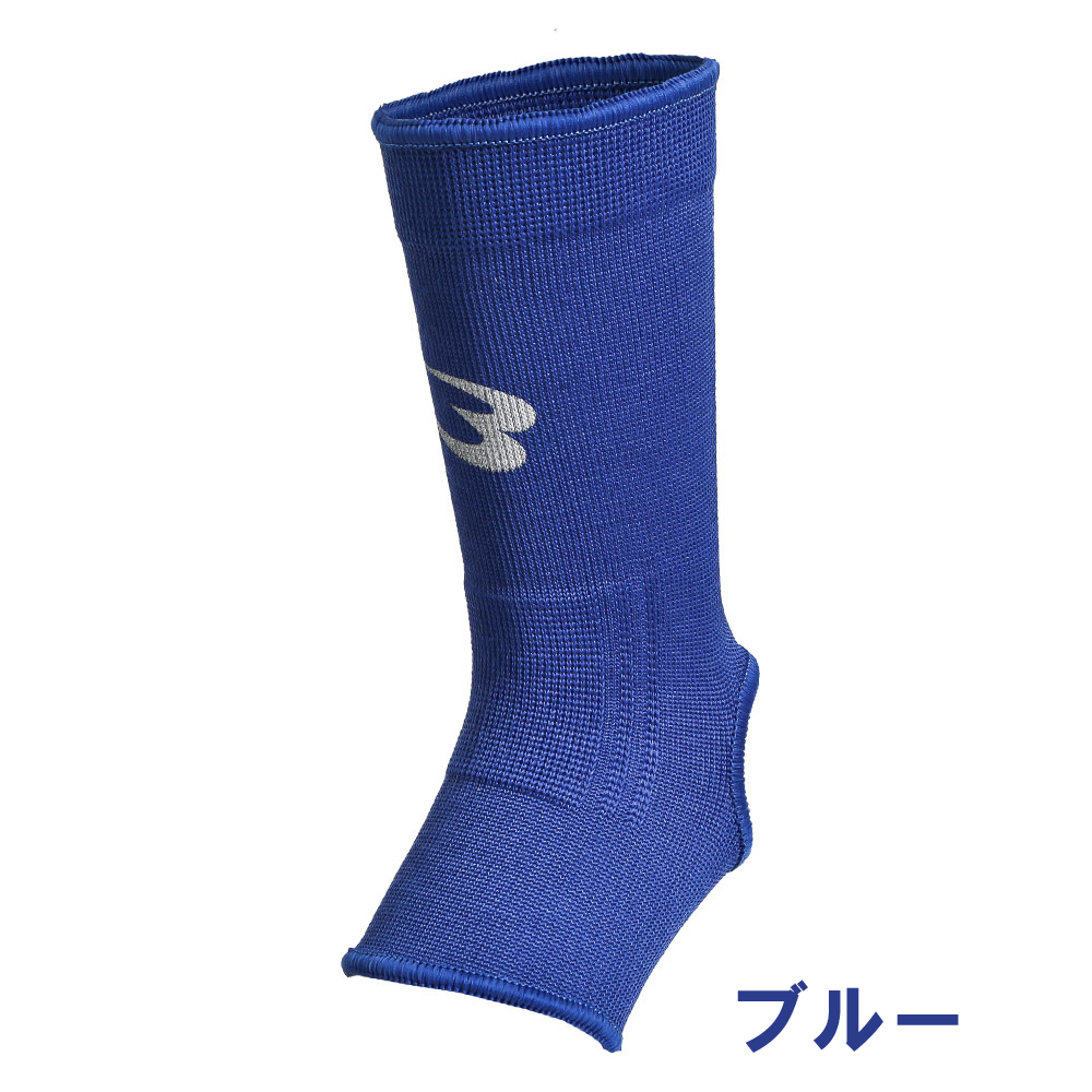 アンクルサポーターF　ブルー