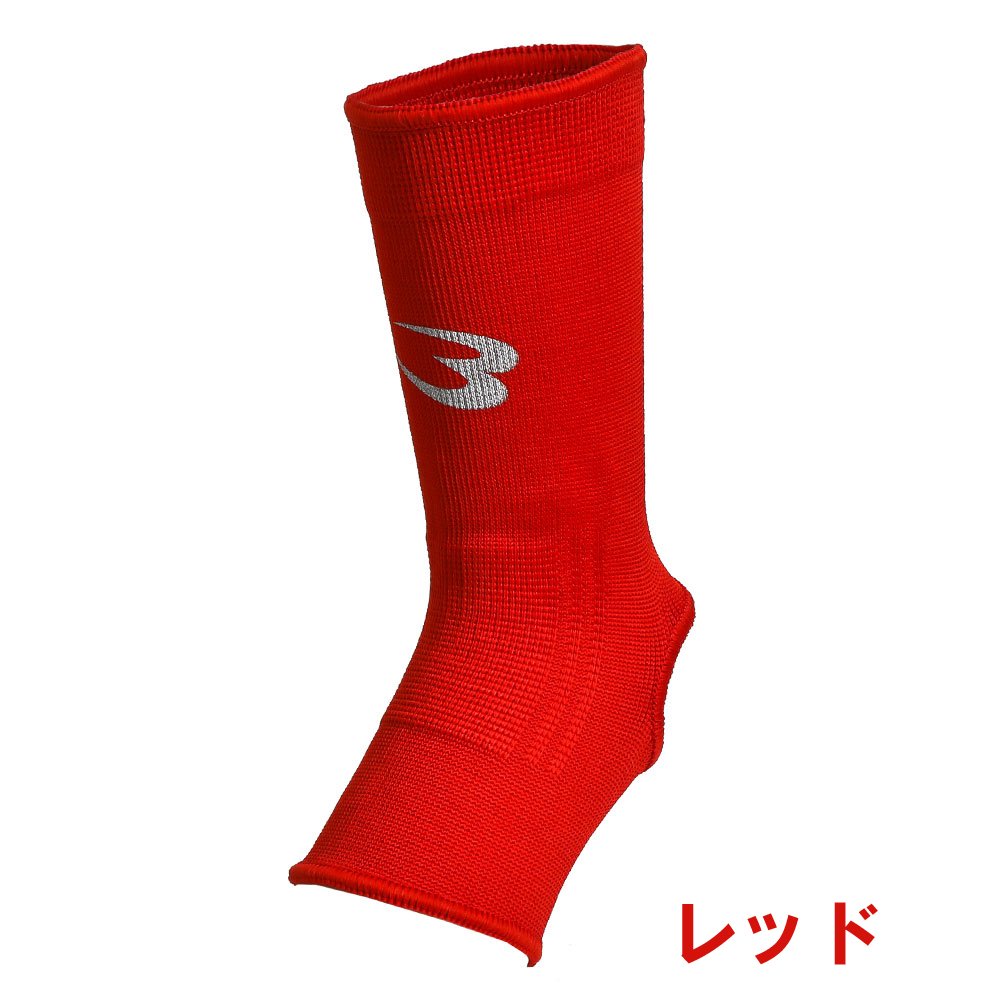 アンクルサポーターF　レッド