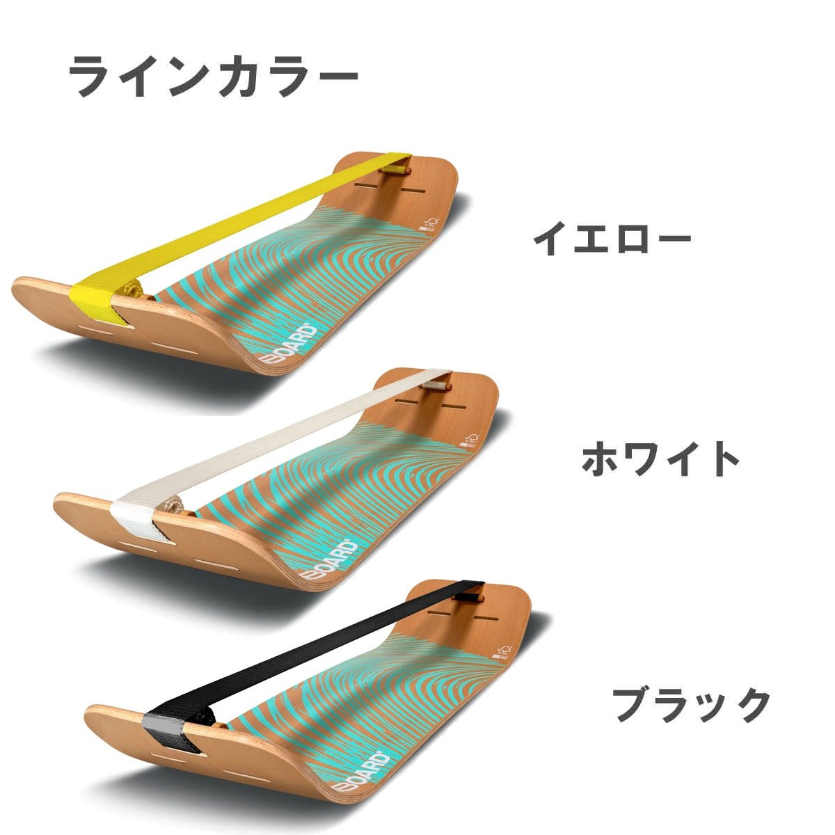 GIBBON スラックボード（ギボード）SLACKBOARD ニューシリーズ | RENY