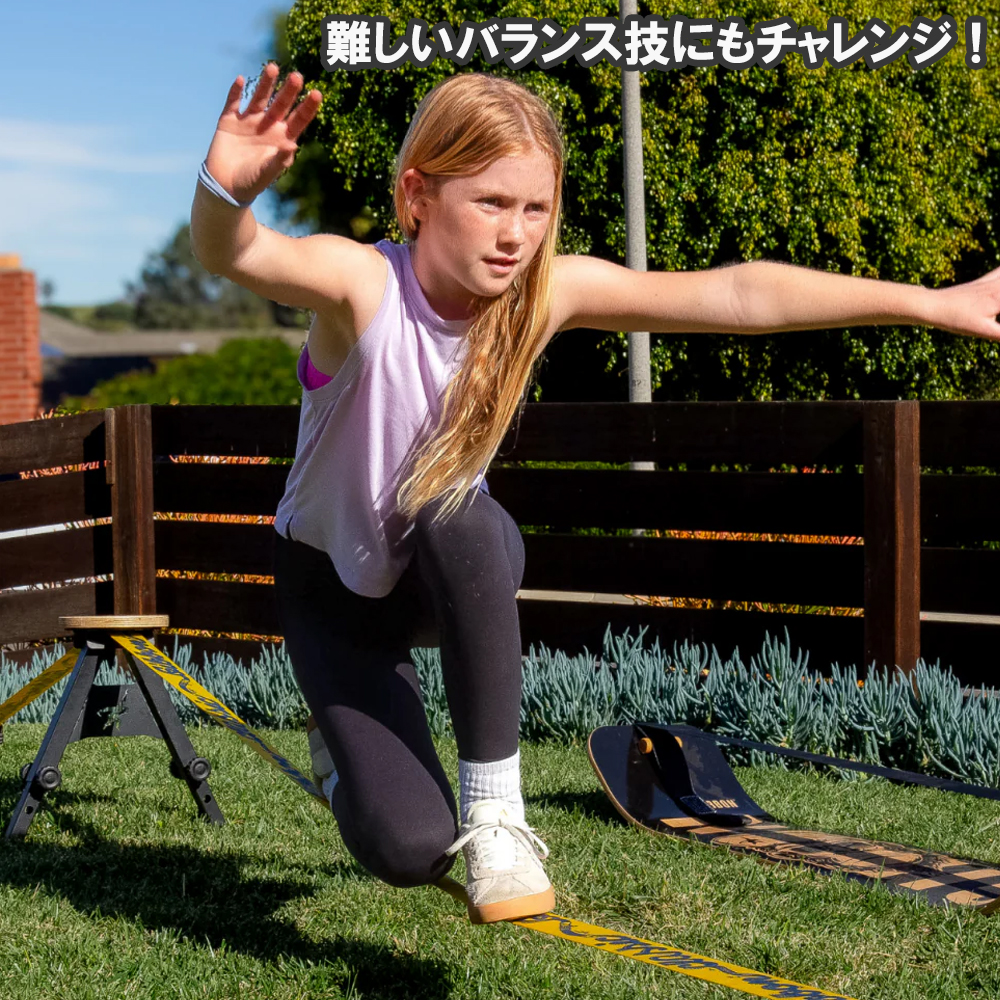 難しいバランス技にもチャレンジ