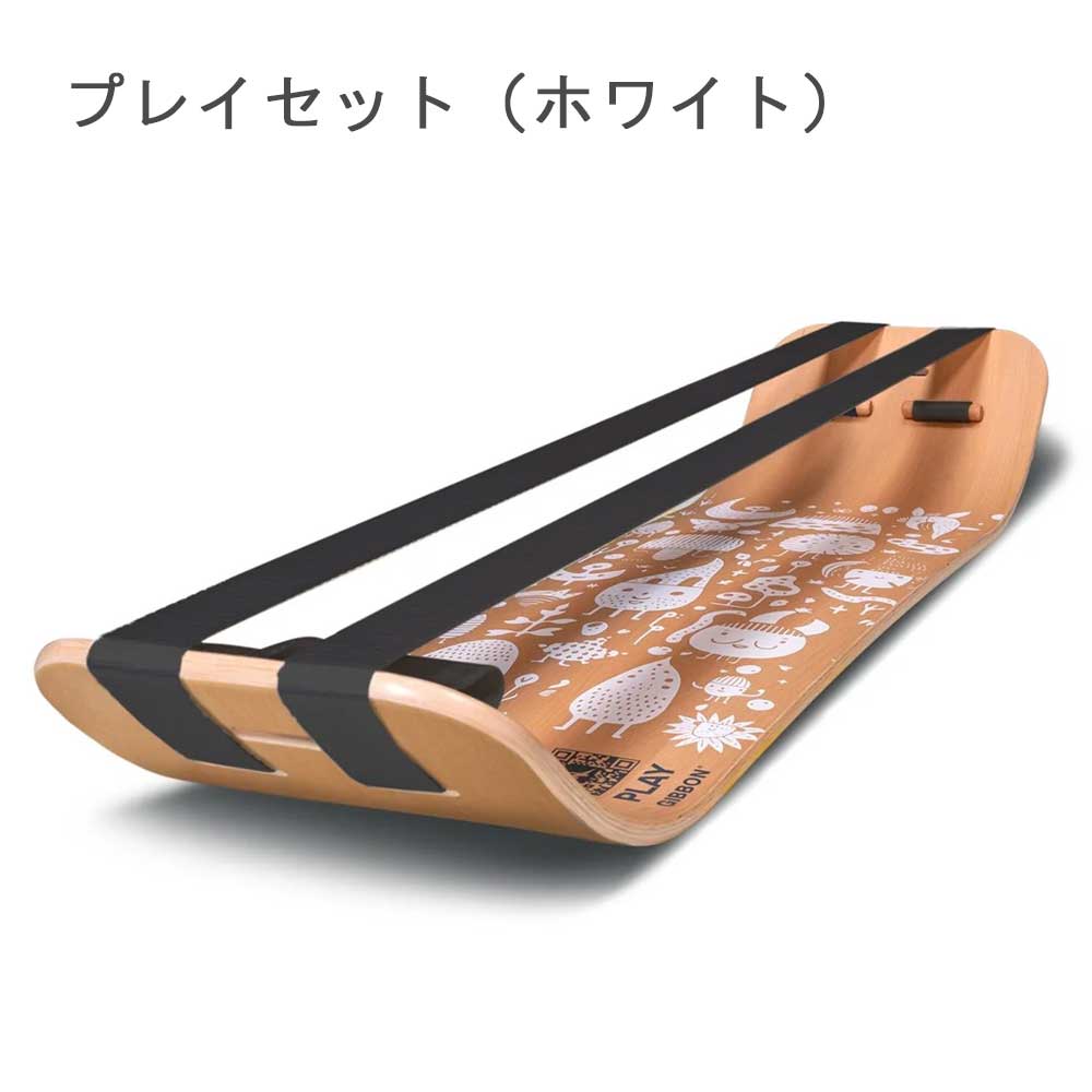 スラックボード デュオライン