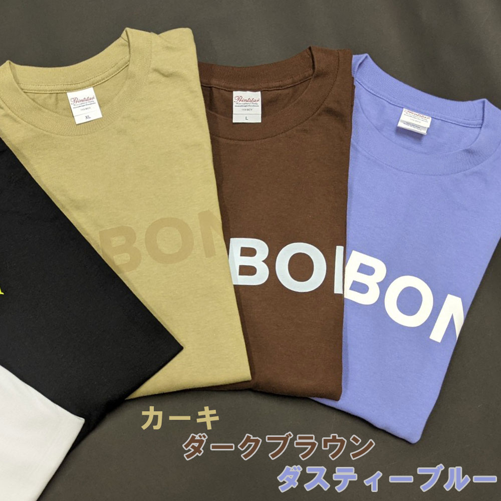 GIBBON　ビッグシルエットTシャツ
