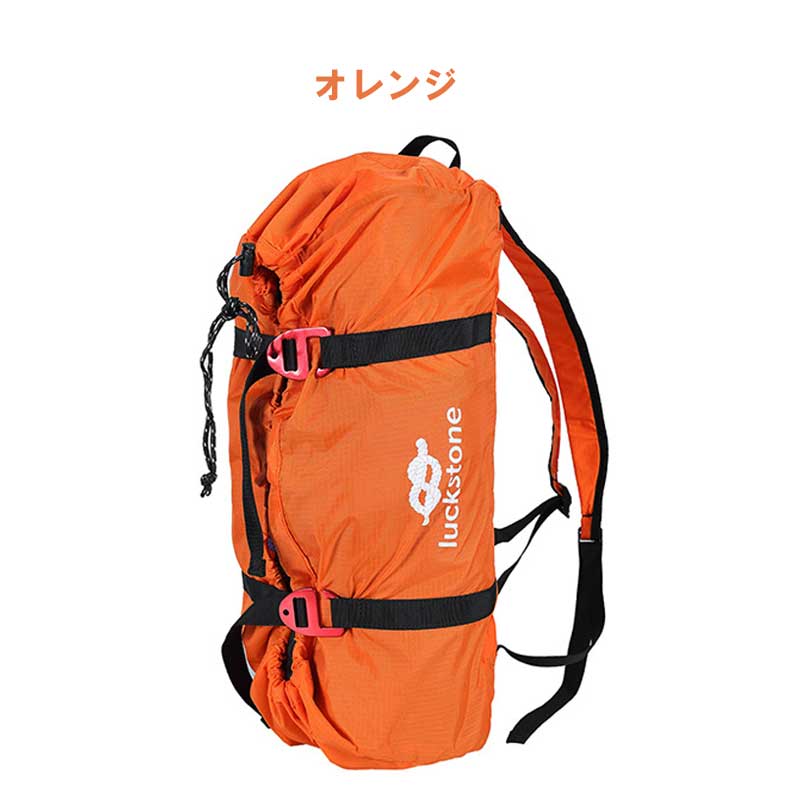 防水シート付クライミングロープバッグ