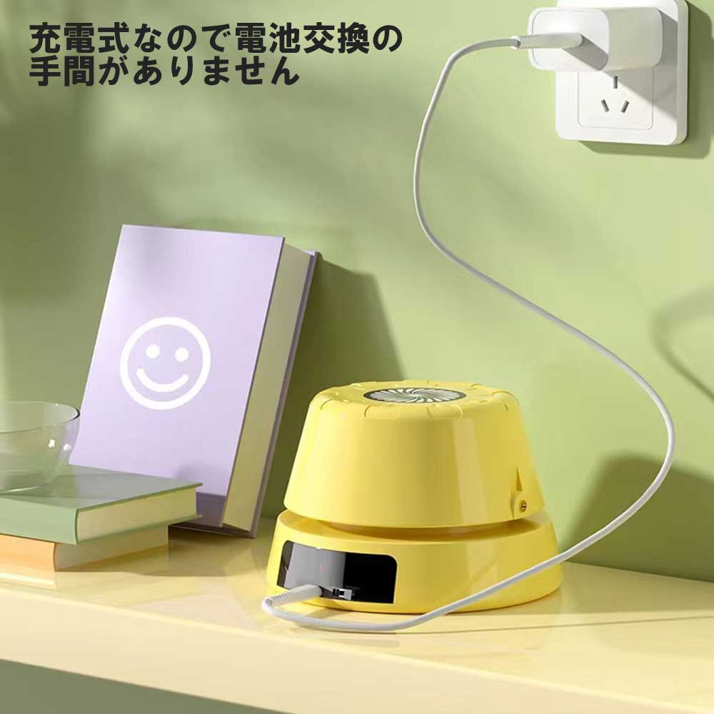 電動なわとび機　充電式