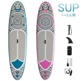 サップ　SUP　インフレータブル　基本セット