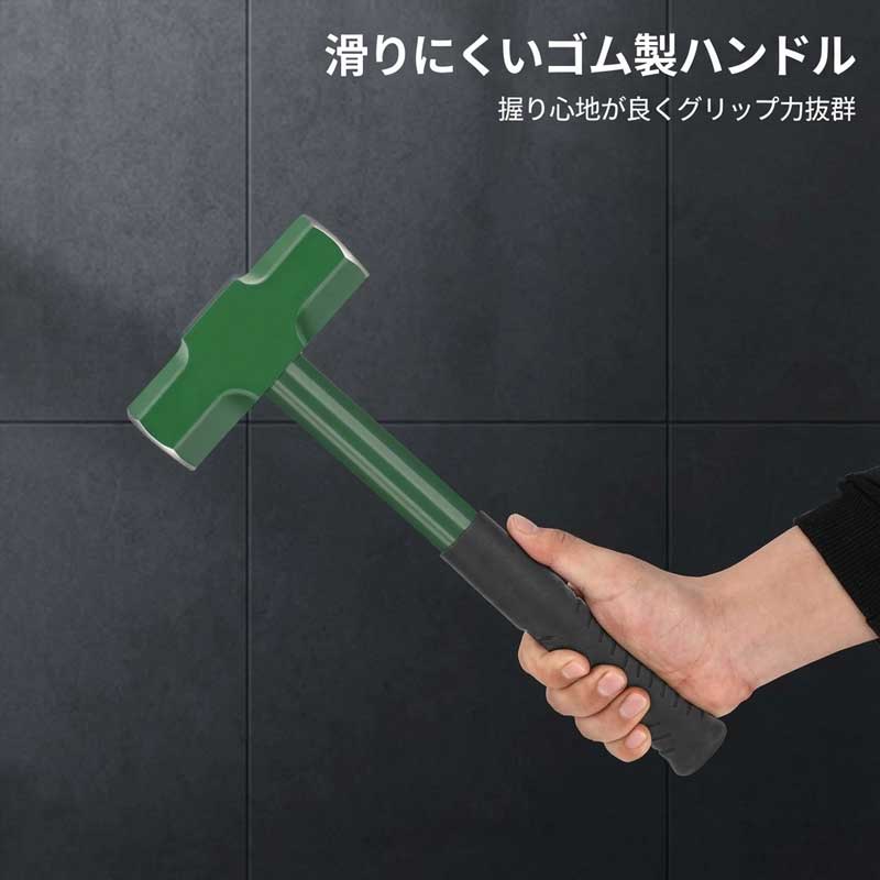 滑りにくいラバーハンドル