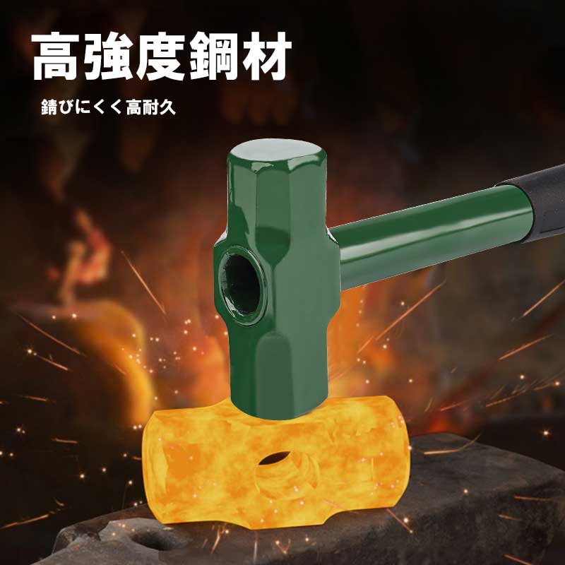 高強度、防錆処理