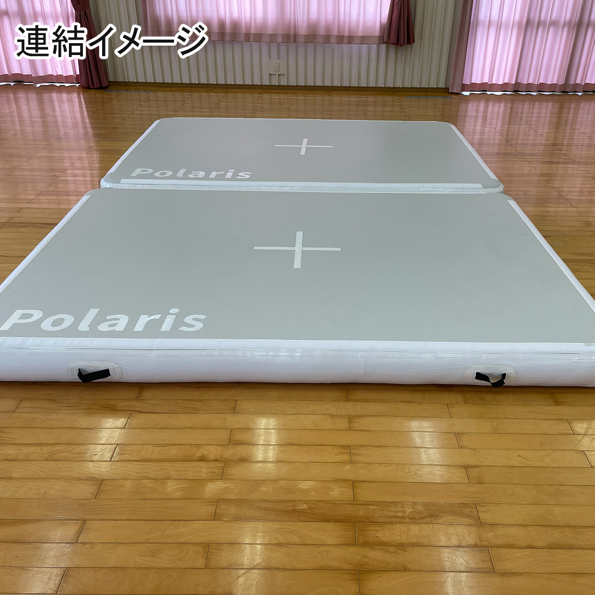 エアーマットPolaris 2m x 3m