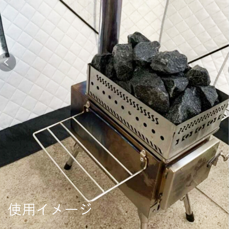 サウナストーンかご　バスケット　組み立て式