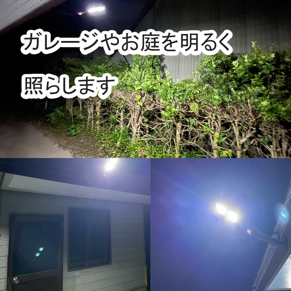 ガレージやお庭に