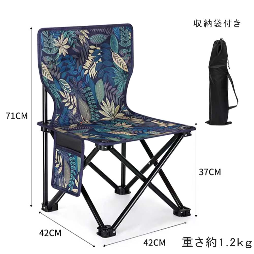 約1.2kg